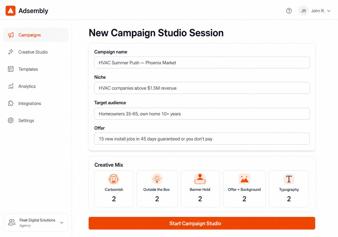 Adsembly Campaign Studio — new session setup screen